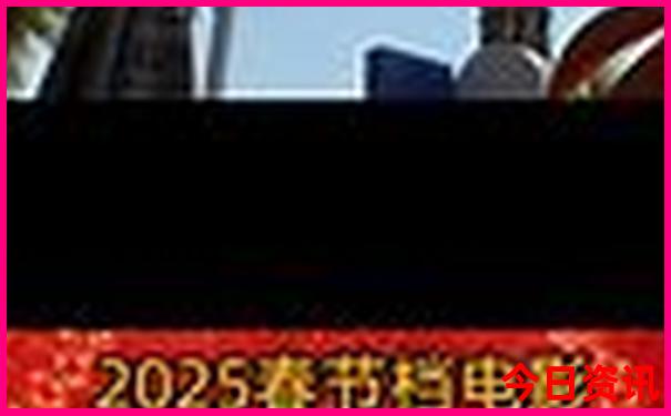 兰溪十大免费景区