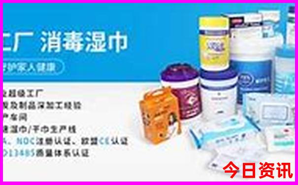 山东哪里好玩想旅游去三天