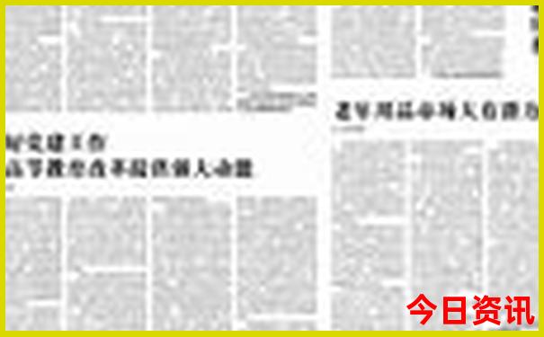 广东省风景区旅游景点排行
